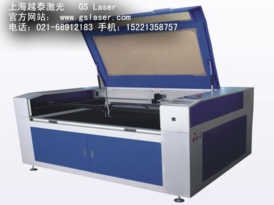 【尋找無錫激光切割機廠家|推薦越泰激光機】價格,廠家,圖片,激光焊機,上海越泰機械制造-