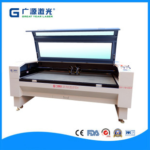 激光切割機_供應四頭皮革激光下料切割機 廠家直銷 