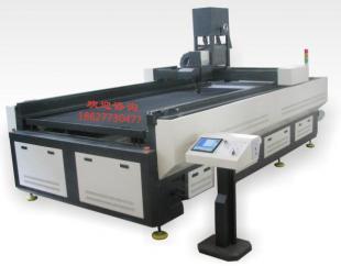 供應YAG金屬激光切割機價格_供應YAG金屬激光切割機廠家_世界工廠網產品信息庫