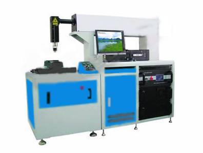 武漢金火激光科技 專業(yè)激光切割機(jī)解決方案供應(yīng)商