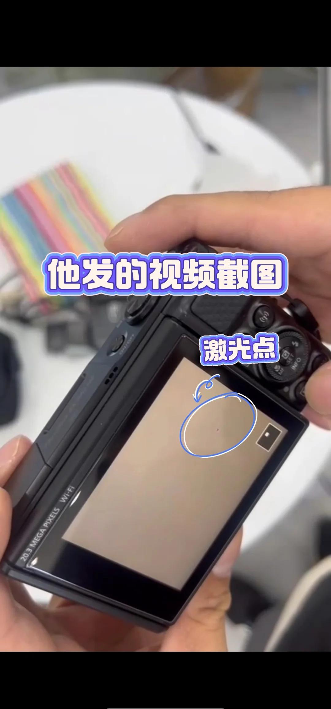 佳能740鏡頭激光點(diǎn)問題解析與激光切割機(jī)應(yīng)用指南