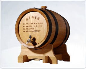 供應(yīng)酒盒 木制酒桶 紅酒桶供應(yīng) 山東紅酒桶包裝 山東紅酒桶加工廠