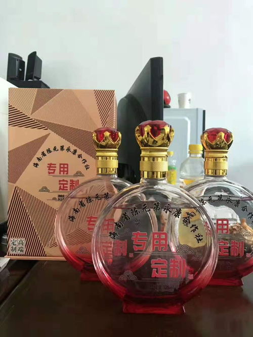 濮陽貼牌生產(chǎn)酒好不好推薦