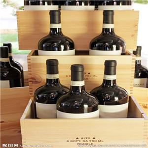 深圳進(jìn)口紅酒報關(guān)備案代理商